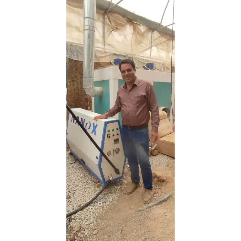 آقای مردانی